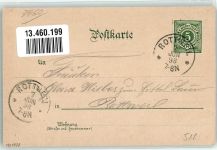 72336 W7460 Balingen 1898 Lithographie / Mondschein Wasserturm Friedrichstraße