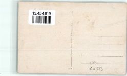 29389 W3123 Bodenteich - Bäckerei Rabe Kirche Kriegerdenkmal Teich Ruderboot