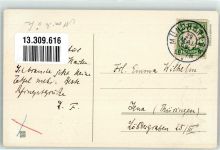 vermenschlicht Pilz Eisenbahnschiene Pfingsten Maikäfer Prägedruck