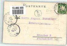 67655 W6750 Kaiserslautern 1902 Prägedruck Wappen Passepartout