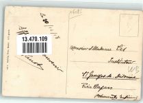64569 W6085 Nauheim , Kr Groß-Gerau 1918 - Bahnhof