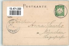 W8804 Dinkelsbühl Privatganzsache 1899