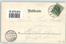 88605 W7790 Meßkirch 1900 Lithographie Rathaus Forsthaus Kreutzerdenkmal