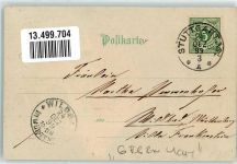 Weihnachten Krippe Stall Engel Nr 186 HGL, Verlag Meteor 1899 Lithographie