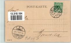 54290 W5500 Trier 1900 Prägedruck Porta Nigra