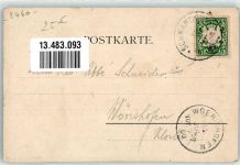 92421 W8460 Schwandorf , Bay 1900 Lithographie Kreuzbergkirche Marktplatz