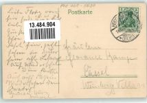 37308 O5630 Heilbad Heiligenstadt 1908 - Ev. Kirche Untere Wilhelmstraße