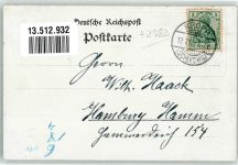 24848 W2382 Kropp b Schleswig - Marktplatz Dorfplatz