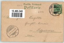 61231 W6350 Bad Nauheim 1898 Lithographie Gasthaus Hochwald Sprudel