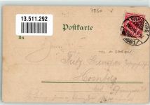 79650 W7860 Schopfheim 1896 Lithographie Ev. Kirche Kath. Kirche