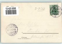 O7000 Leipzig Erinnerung an den ersten Besuch König Georg Adel Sachsen 1902