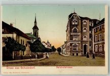 92421 W8460 Schwandorf , Bay - Bahnhofstraße Bahnhofs-Hotel Restaurant-Cafe