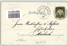 86899 W8910 Landsberg a. Lech 1896 Lithographie Mutterturm Kirche Brücke Blumen Gruss