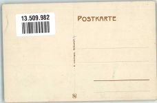 06484 O4300 Quedlinburg - Wallstraße