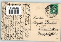 56759 W5443 Kaisersesch - Gasthaus zur Post Kirche St. Pankratius