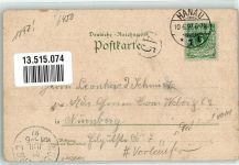 63450 W6450 Hanau 1897 Lithographie Vorläufer 300-Jahr-Feier Philipp Ludwig-Denkmal Schloß Philipp Ludwig II Wappen
