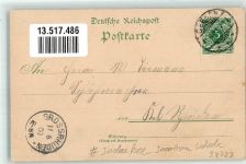 38723 W3370 Seesen , Harz 1900 Lithographie Jacobsen-Schule Kurhotel Schildau-Käthe Bahnhof Judaika