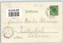 32423 W4950 Minden , Westf 1895 Lithographie Vorläufer Weserbrücke Porta Westfalica Volkstrachten Hotel Kaiserhof