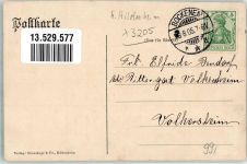 31167 W3205 Bockenem 1905 - Geschäftshaus Lehne Kirche Superintenten-Haus