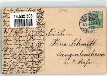 78126 W7744 Königsfeld im Schwarzwald 1912 - Pension Voland Villa Schnabel