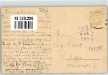 16928 O1920 Pritzwalk - Am Kietz