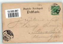 58452 W5810 Witten 1899 Lithographie Ev. Gedächtnis-Kirche Helenen-Turm Schwimm-Anstalt