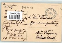 Daressalam 1899 - Deutsch Ost Afrika