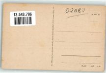 17237 O2081 Groß Quassow - Dorfstraße Woblitsee