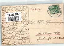 30823 W3051 Osterwald, Oberende - Geschäftshaus Giesselmann Fahrrad Dorfstraße Bahnpost Hannover-Bremen