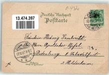 06366 O4370 Köthen , Anh 1897 Gebrauchsspuren St. Jacobs Kirche Landes Seminar Kriegerdenkmal Töchterschule Postamt Kutsche Blumen Gruss Lithographie