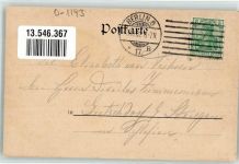 10115 O1193 Treptow 1902 - Gasthaus Fritz Regelin Spree Ruderboot 6er mit Steuermann Unter der Spree Einfahrt Untergrundbahn