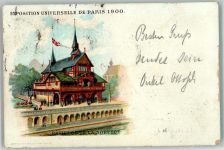 Oslo Kristiania 1900 Lithographie Exposition Universelle Pavillon