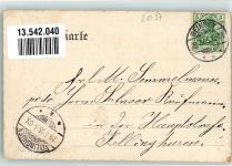 21465 W2057 Reinbek 1905 - Bei der Friedenseiche Pferdefuhrwerk