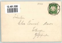 91052 W8520 Erlangen - Hauptstraße Tengelmanns-Kaffeegeschäft
