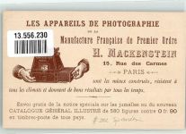 Madrid 1900 Lithographie Ausstellung Paris 1900 Tracht Porche du Petit Palais Werbung Mackenstein