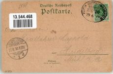 69483 W6948 Wald-Michelbach 1899 Lithographie Bahnpost Fürth Weinheim Zug 10 29.6.99 Schimmelberg Ireneturm