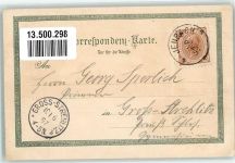 9521 Seespitz 1897 - Ottmar Zieher Achensee Tracht