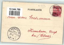 06366 O4370 Köthen , Anh 1901 - Alt-Köthen Tannenzapfen Hallescher Turm Stadtmauer Magdeburger Tor