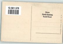 39576 O3500 Stendal - Westpromenade Stempel Sammlung Barzal