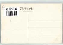 37186 W3413 Moringen Foto AK Gasthaus zur Post Kutsche Fahradfahrer