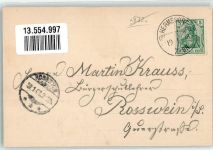 01776 O8231 Hermsdorf /Erzgeb. 1903 Künstlerkarte Gasthaus zu Hermsdorf