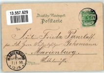 07743 O6900 Jena 1899 Gebrauchsspuren Lithographie Universitätsgebäude Student Marktplatz
