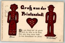 W5100 Aachen Gruß von der Printenstadt Lebkuchen 1898