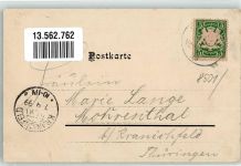 90537 W8501 Feucht 1899 - Fabrik & Fahrrad-Lager Herz Gasthaus zur Krone Mech. Werkstätte Eiskeller