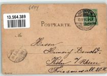 64342 W6104 Seeheim-Jugenheim 1895 Gebrauchsspuren Lithographie Hotel z. Krone Melibocus-Turm