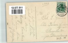 25774 W2247 Lunden , Holst 1914 - Kaiserl. Postamt Gänsemarkt