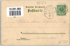 64521 W6080 Groß-Gerau 1897 Lithographie Gasthaus Fallthorhaus Garten Gewehre Wildlichtung Kaiserhalle
