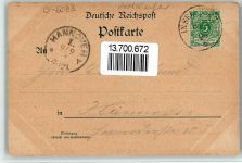 O5808 Tabarz , Thüringerw Inselberg Thorstein Zwerg Vorläufer 1890 BOAKC