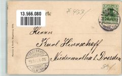 06842 O4530 Roßlau Elbe 1905 - Burgwallstraße