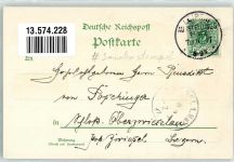 04103 O7000 Leipzig 1897 Lithographie Adelskorrespondenz Sächs.-Thüringische Industrie- und Gewerbeausstellung 1897 Trachrenmädchen Thüringer Waldhütte Sonderstempel
